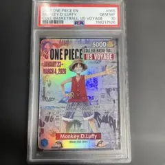 PSA10】 ルフィ バスケットボール カレッジ ワンピースカード US | Mercari