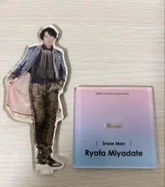 みや様 リクエスト 3点 まとめ商品