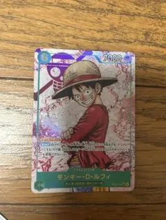 ONE PIECE カードゲーム モンキー・D・ルフィ OP13-118
