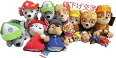 パウ・パトロール ぬいぐるみ まとめ売り