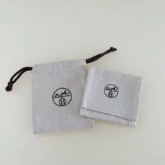 HERMES ミニ巾着