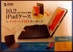 10.2インチ iPadケース+タッチパッド付きキーボード