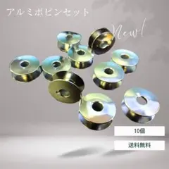 Item thumbnail for item fb4f8dd7-af81-43d8-9baa-bb46bb1fd598