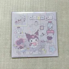 クロミ ジグソーパズルmini パズル クロミちゃん サンリオのサムネイル