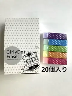 くまお。様 リクエスト 2点 まとめ商品