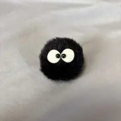 Item thumbnail for item e8aa6f72-8a11-44bf-8bd1-11c55b564122