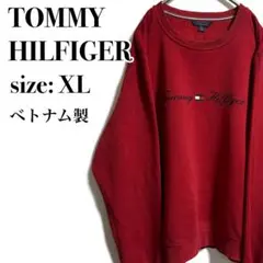 トミーヒルフィガー TOMMY HILFIGER ロゴ スウェット トレーナー