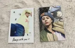 INI  Drop That 通常盤　トレカセット　西洸人