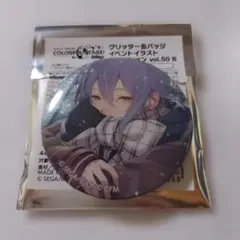 2026年最新】神代類 グリッター缶バッジの人気アイテム - メルカリ