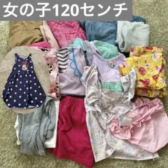 120センチ　女の子まとめ売り　ワンピース　水着　甚平