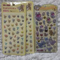 トムジェリ　うるちゅるPOPシール　ぷくぷくシール　3枚セット