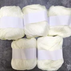 毛糸 カシミヤ混シルクウール毛糸 ホワイト5玉セット