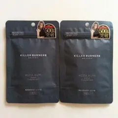 Item thumbnail for item 2a86d7e2-9bf2-41a1-b106-3c9277b3814c