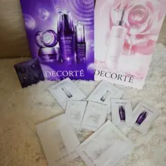 DECORTÉ AQ スキンケアサンプルセットのサムネイル