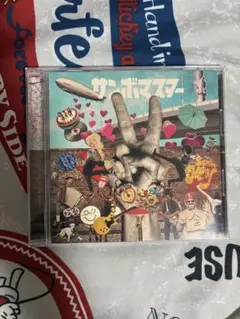 kuwa2251様専用　マスターピース