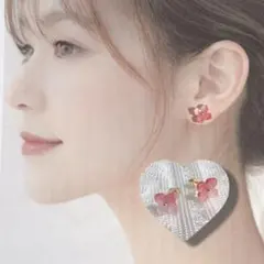 ピアス 紫陽花 ピンク ハンドメイド イヤリング 樹脂 ノンホール 変更可