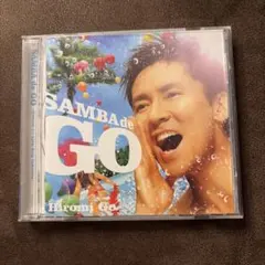 郷ひろみ SAMBA de GO CD アルバムのサムネイル