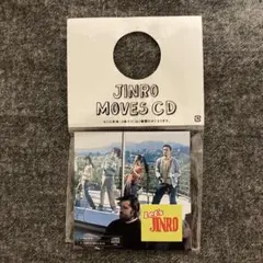 希少】直筆サイン入り ろくろ MU セルフカバー CD ボーマス - メルカリ