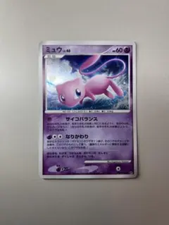 ポケモンカード 2007年 ミュウ - メルカリ