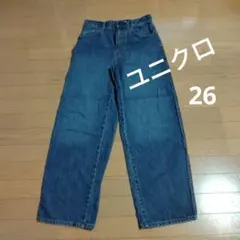 ユニクロデニム 26 66×76cm