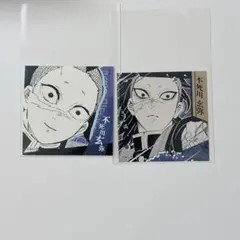 不死川玄弥　スクエアステッカー　鬼滅の刃　ジャンフェス　ステッカー