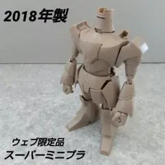 Item thumbnail for item eff6e7a2-d9be-4e25-aefc-04efcaf6fd28