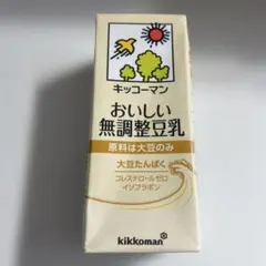キッコーマン おいしい無調整豆乳 200ml 30本入のサムネイル