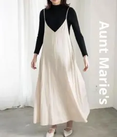 Aunt Marie's サテンロングキャミワンピース リネン ベージュ