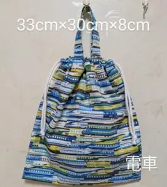 Item thumbnail for item 9cd7570b-9d6c-4c69-a63b-592e27fe07f2