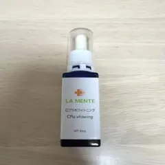 【新品未使用】LA MENTE Cプラホワイトニング 30mlのサムネイル