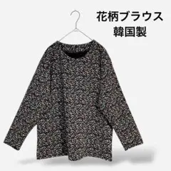 Item thumbnail for item 1caf72f8-04ea-4f01-a66e-19fd15b89c0a