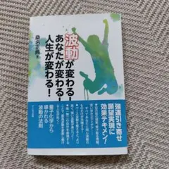 Item thumbnail for item 52cbeca1-36ab-41d2-adcb-3753f07b3f78