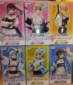 ぶいすぽっ！　スケールフィギュア　GiGO限定　まとめ売り