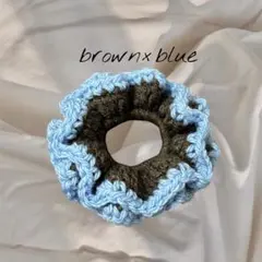 ２重フリル ボリューム 手編みシュシュ　◼︎シュシュまとめ購入割引あり