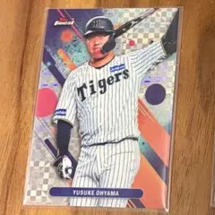 2026年最新】大山悠輔 toppsの人気アイテム - メルカリ