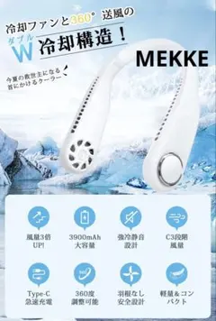 Item thumbnail for item f366f4ed-502d-4d7a-8dfb-8072d2b7a705