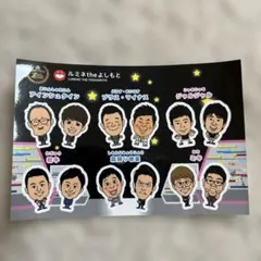 ルミネtheよしもと 20周年記念 ステッカーのサムネイル