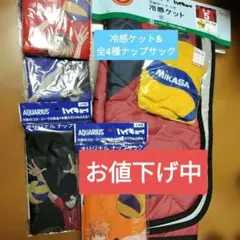 Item thumbnail for item 2e12cf50-dfd0-44bc-8364-6016e0f45f3e