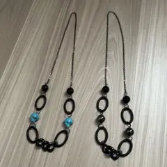 ロングネックレス 黒 青 ビーズ