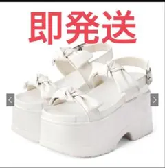 GRL 厚底サンダルのサムネイル