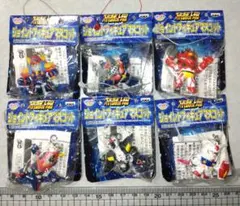 2025年最新】スーパーロボット大戦 キーホルダーの人気アイテム - メルカリ