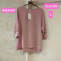 Item thumbnail for item 2b0389ba-bed8-42be-9389-e0c8538640a4