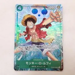 ワンピースカード ルフィ PRB02-005 マッチングバトル プロモ - メルカリ