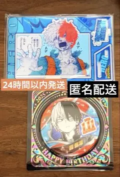 轟焦凍 バースデイ 名場面ジオラマフィギュア 缶バッジ セット 2025