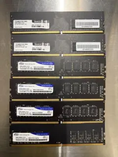【中古品】Team 8GB DDR4 メモリー 計32GB(8GBx4枚) 中古品】Team 8GB DDR4 メモリー 計32GB(8GBx4枚) Yahoo!オークション