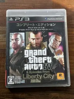 Item thumbnail for item 4b9487ec-523f-471d-826d-6f305352ac69