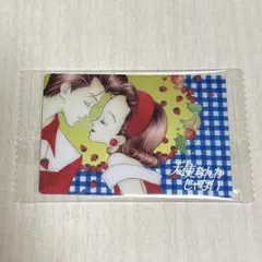 矢沢あい ツインウエハース カード 天使なんかじゃない VR-5