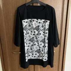 Item thumbnail for item 84bef234-3615-41d8-8eef-6dd44c4cf220