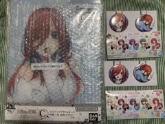 五等分の花嫁 アクリルスタンド 3個セット