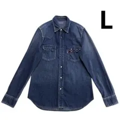 BLUE BLUE ウエスタン デニムシャツ L リメイク 日本製 聖林公司